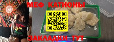 марки lsd Малоярославец