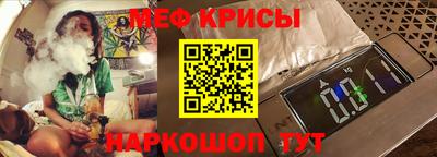 марки lsd Малоярославец