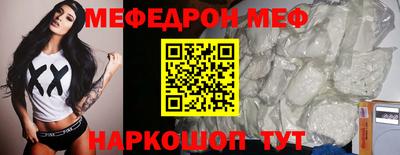 марки lsd Малоярославец