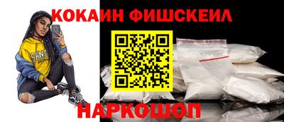 марки lsd Малоярославец