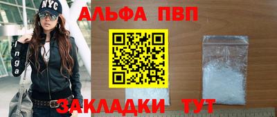 марки lsd Малоярославец