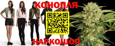 метамфетамин Малгобек