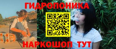 марки lsd Малоярославец