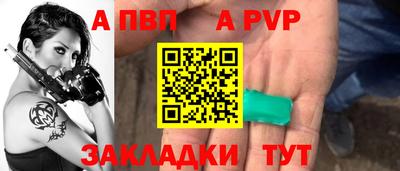 марки lsd Малоярославец