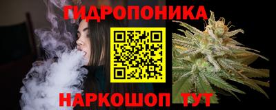 марки lsd Малоярославец