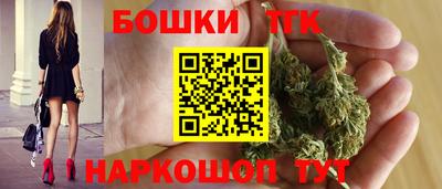 марки lsd Малоярославец