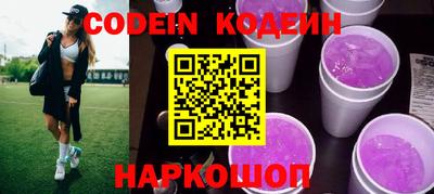 марки lsd Малоярославец
