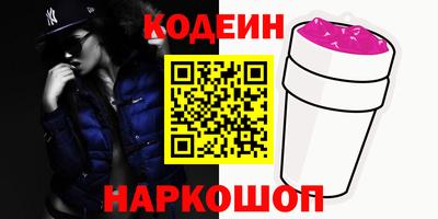 метамфетамин Малгобек