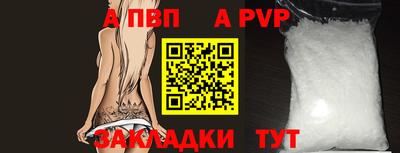 метамфетамин Малгобек