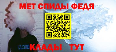 наркотики Мариинск