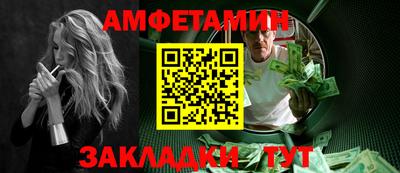 марки lsd Малоярославец
