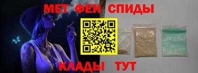 марки lsd Малоярославец