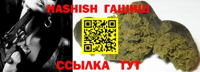 марки lsd Малоярославец