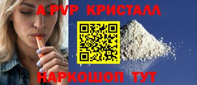 марки lsd Малоярославец