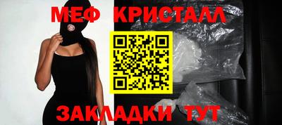 марки lsd Малоярославец
