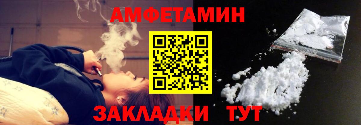 ЭКСТАЗИ Учалы